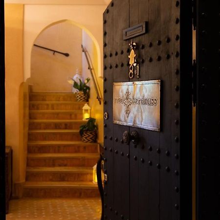 מרקש Riad Kerdouss מראה חיצוני תמונה